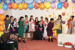 terekty 20 10 5